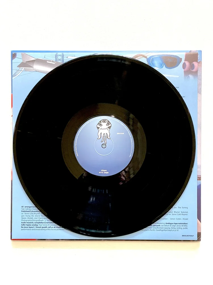 SUPER FURRY ANIMALS ~ Guerilla (20th Anniversary 2 LP reissue